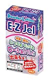 パウダーローション 10Pセット