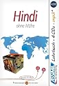 Hindi ohne M&uuml;he. MultimediaBox: Lehrbuch und 4 Audio-CDs inkl. mp3-CD