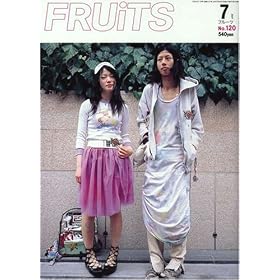 Fruits - Japan