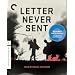 Letter Never Sent (The Criterion Collection) [Blu-ray]