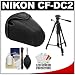 Nikon CF-DC2 Semi-Soft Holster Digital SLR Camera Case for D3200, D5000, D5100, D5200 with Tripod + Cleaning Accessory Kit