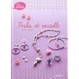 D�tails sur le produit
