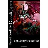 OccultJapan