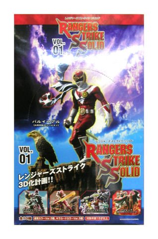 Power Sentai Ranger Strike Figure Gashapon Case Bandai