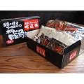 釜出しとんこつ佐賀ラーメン3食入