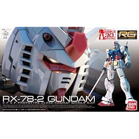  Bandai #01 RX-78-2 Gundam 1/144, Real Grade