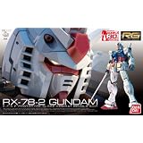 RG 1/144 RX-78-2 �K���_�� (�@����m�K���_��)�o���_�C�ɂ��