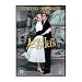 DVD : April In Paris [1952]