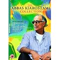 Abbas Kiarostami Collection [DVD]