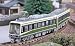▽【モデモ】（NT64）江ノ島電鉄2000形標準塗装（T車）...