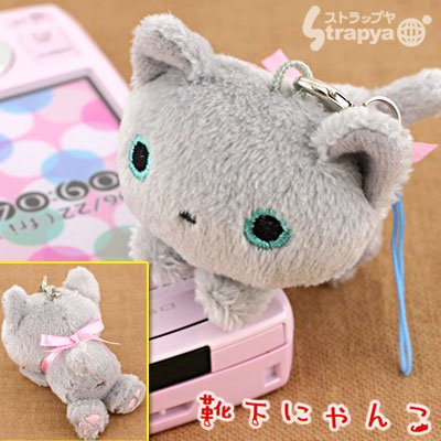 Cover image : 靴下にゃんこ ぬいぐるみホルダー ストラップ ロッシー