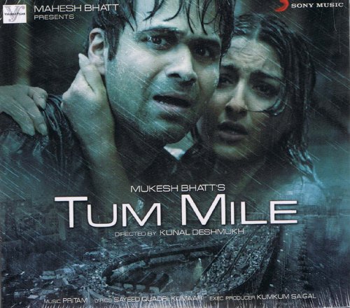 Shafqat Amanat Ali - Tum Mile - Zortam Music