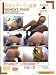 �¼����ҥȥ����� [DVD]