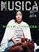 MUSICA 2007ǯ�ϴ���(����)