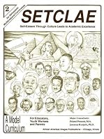 SETCLAE, Second Grade: Self-Esteem Through Culture Leads to Academic Excellence
