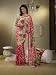 Strawberry banana Georgette Part Wear Sari / Saree fabric