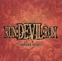 Rise Above (Album Version)