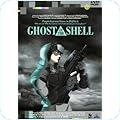 攻殻機動隊