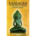 (Samadhi: The Highest State of Wisdom: Yoga the Sacred Science) By Rama, Swami (Author) Paperback on 26-Aug-2003