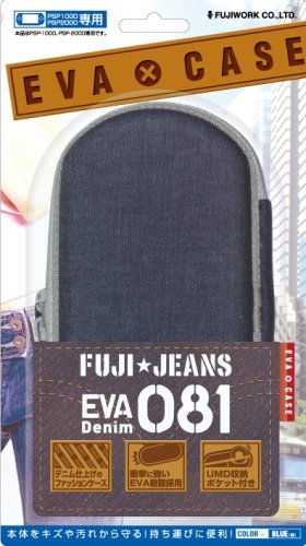 EVA Denim 081 �u���[ PXPS001-BL