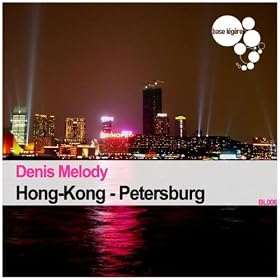 Hong-Kong - Petersburg