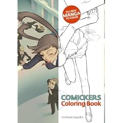 Comickers Coloring Book