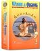 Taoist Taiji Boxing Empty Hand Self Defense By Master Yuanming Zhang Videotape VHS (Wushu & Qigong Series)