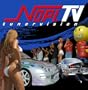 Gateway International Raceway