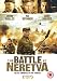 Battle of Neretva DVD 1969  from ARROW VIDEO
