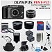 Olympus PEN E-pl2 Digital Camera (Black) W/14-42mm Lens (Black) + 8gb Sdhc Memory , 2x Extra Replacement Batteries, 3 Extra Lens, Deluxe Soft Carrying Case, Aluminum Tripod & Much More