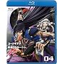 �R�[�h�M�A�X ���t�̃����[�V�� R2 volume04 [Blu-ray]