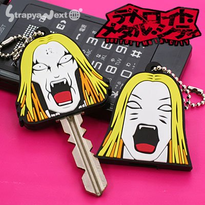 ☆デトロイト・メタル・シティ☆ボールチェーン付キーカバー2個セット(クラウザー＆ジャギ)