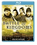 Battle of Kingdoms [Blu-ray] [Special Edition]