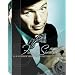 Guide to the MGM/United Artist Classic DVD sets & DVD gift collections