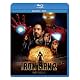 アイアンマン2  ブルーレイ＆DVDセット