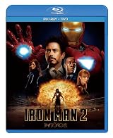 アイアンマン2  ブルーレイ＆DVDセット