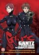 Gantz Complete Collection [DVD]