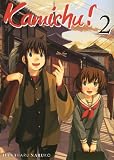 Kamichu !, Tome 2 (French Edition)