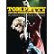 Tom Petty The Essential Collection