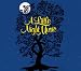 A Little Night Music [Original Broadway Cast Recording]