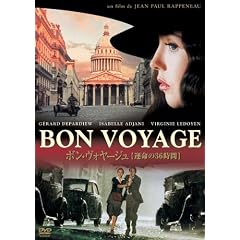 �{���E���H���[�W���y�^����36���ԁz [DVD]