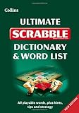 Ultimate Scrabble dictionary & word list