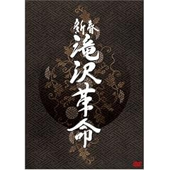 �V�t ���v��(�ʏ��) [DVD]