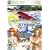 Dead Or Alive Xtreme 2