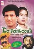 Do Fantoosh (1994) (Hindi Film / Bollywood Movie / Indian Cinema DVD)