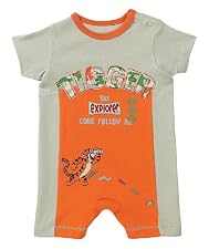 Tigger explorer romper and cap