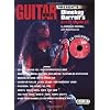 Guitar World Presents: Dimebag Darrell's Riffer Madness