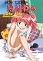 How To Draw Manga Volume 15: Girls' Life Illustration File (v. 15)