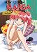 How To Draw Manga Volume 15: Girls' Life Illustration File (v. 15) How To Draw Manga Volume 15: Girls' Life Illustration File (v. 15)