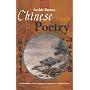 Chinese Through Poetry by Archie Barnes